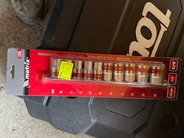 Набор инструментов, Force, Новый, Самовывоз