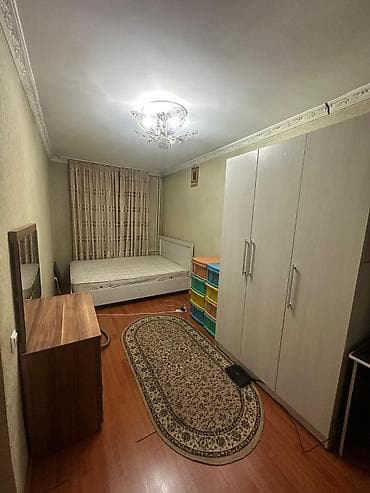 king house: 1 комната, С мебелью полностью — 7