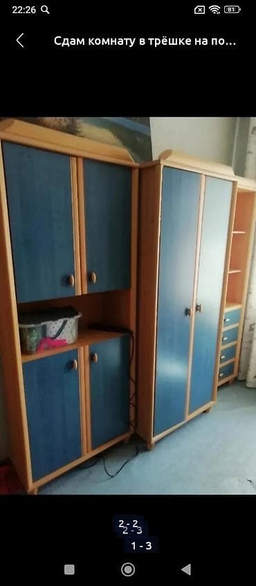 Бөлмөлөрдү ижарага берүү: 12 м², Эмереги менен — 2