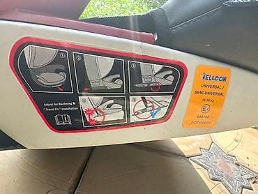 Subaru: Автокресло, цвет - Черный, Б/у — 5