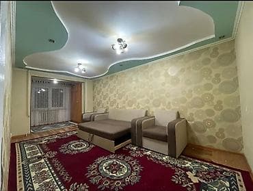 6: 2 комнаты, Собственник, Без подселения, С мебелью полностью — 9