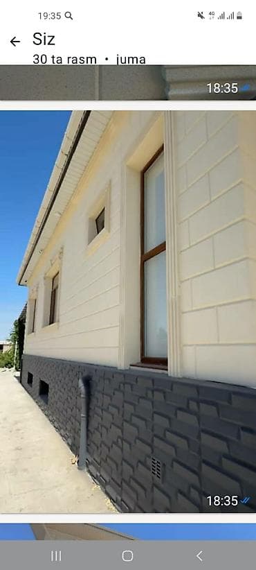 Фасадные 3D панели: Под клинкер (кирпич), Пенопласт — 1