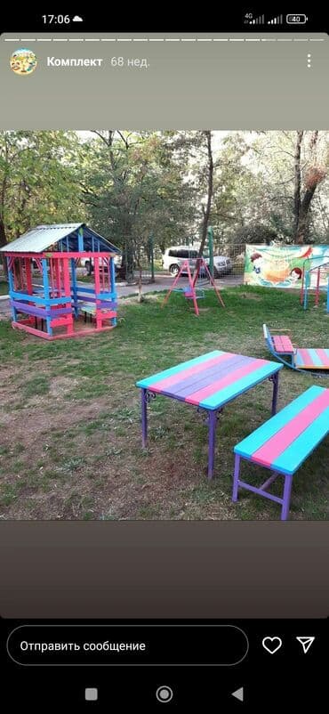 песочница детская: Качели, Качели для детского сада. Качели для детей . Игровой комплекс — 10