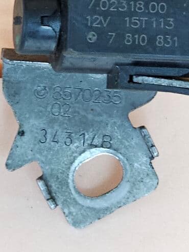 клапан рециркуляции выхлопных газов опель: Клапaн элeктромaгнитный ВMW Оригинал б/у, из Германии — 5