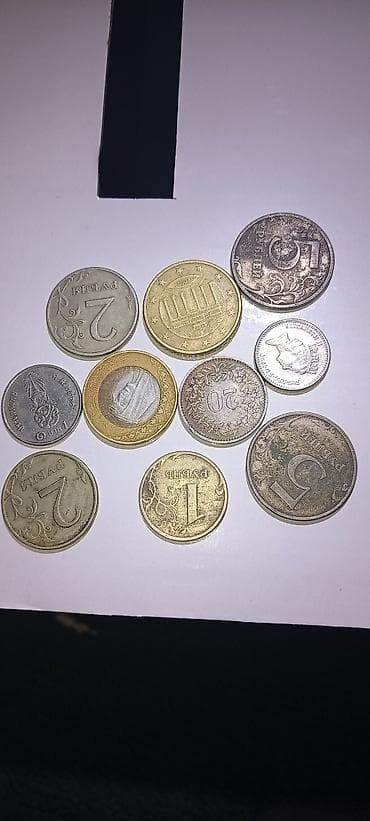 искусств: Набор разнородных монет (10 шт.) из разных стран и лет выпуска — 2