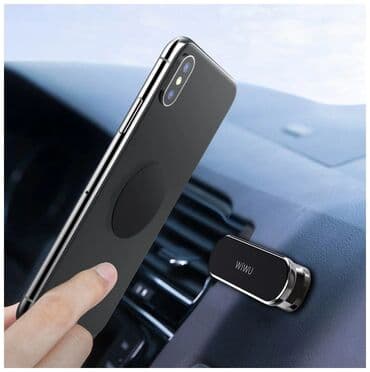 держатель для телефона на скутер: Держатель автомобильный для телефона Wiwu PL701 Арт. 2265 — 4