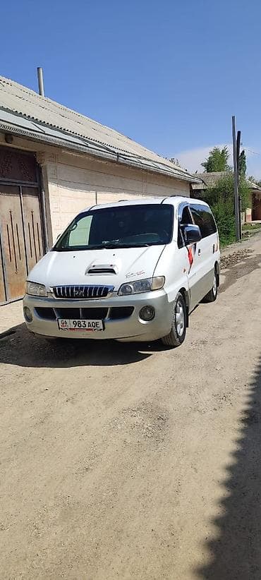 купить hyundai starex h1: Hyundai H-1: 2021 г., Механика, Дизель, Минивэн — 2