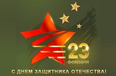 перекидка: Горный велосипед, Алюминий, Б/у — 8