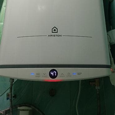 отопления бишкек: Чистка водонагревателей Ремонт Комплексное обслуживание Установка — 1