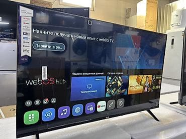 телевизов: 🔥🔥АКЦИЯ ‼️👍👍 У НАС САМЫЙ НИЗКИЙ ЦЕНЫ. АКЦИЯ!!! LG WEBOS 43 ДЮМ — 1