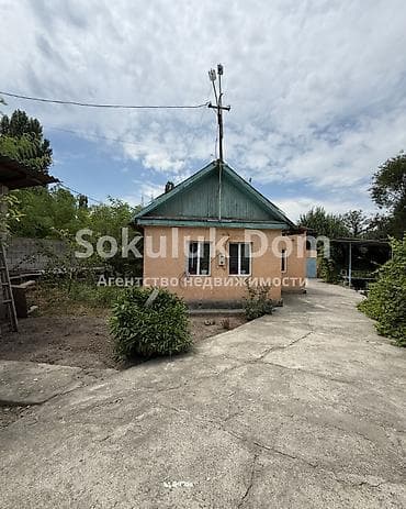 Кыймылсыз мүлк: 🏠Продается дом в с. Сокулук 🟡Комнаты: 3 🟡Участок: 12,81 соток (по — 1