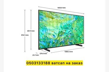 телевизор самсунг 45 дюймов: ТЕЛЕВИЗОР SAMSUNG UE65CU8000UXCE Телевизор Samsung 65" UE65CU8000UXCE — 3