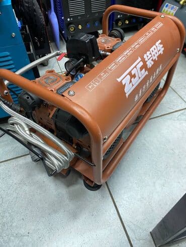 инструменты набор ключей: Здравствуйте в наличии есть все пишите в личку даётся гарантия на — 22