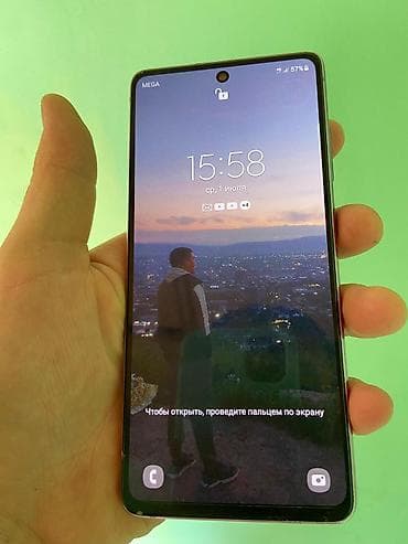 iphone 11 osh: Samsung Galaxy S20 Plus, Б/у, 128 ГБ, 2 SIM — 1