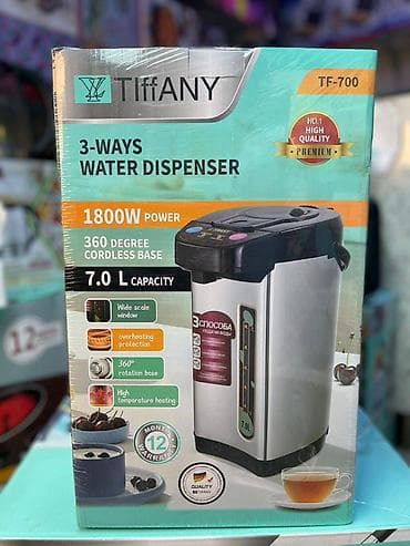 Кулер для воды