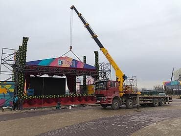 Стрела 20 м, 16000 т, Борт 30000 кг