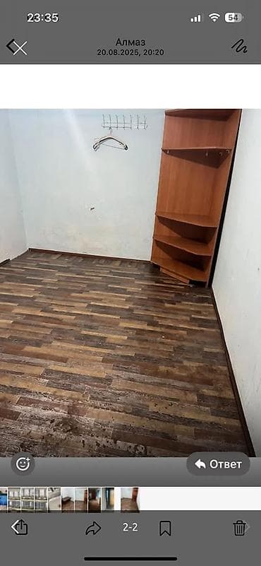 open space: 4 гор больница - Отдельная комната правильной формы. - Напольное — 1