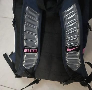 ll bean: Рюкзак Nike Elite с ярким розово‑черным принтом на фронтальной панели — 2