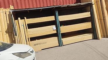 Панели OSB/ОСП для строительства и отделки. - Формат: крупноформатные