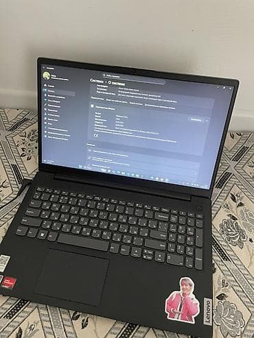 Ноутбуки Lenovo: Ноутбук Lenovo 15" с Windows 11 Pro Характеристики: - Процессор: AMD — 3