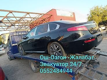 рихтовка авто: С лебедкой — 1