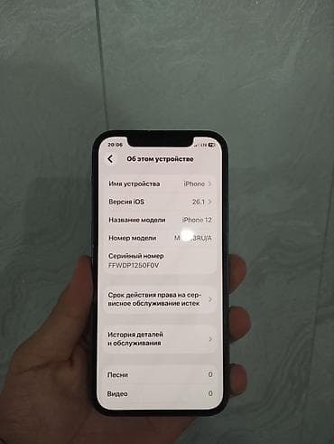 aphone 11: IPhone 12, 64 ГБ, Blue Titanium, 78 % — 5