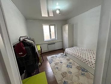 variant kg: 🏠 Продаётся 2х этажный дом !!! 📍 Район:Пишпек, начало ж/м Ак Орго — 3