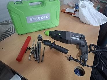 Перфоратор — 4