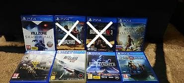 dragon age: Меняю диски на Sony PlayStation 4. Интересует эти игры только с — 2