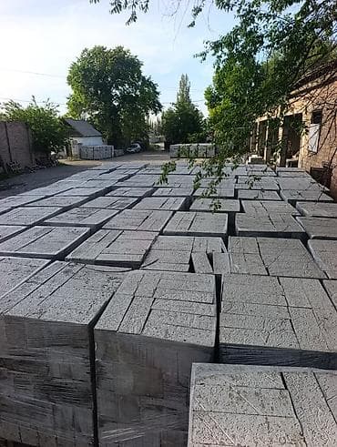 Газобетонные/пенобетонные блоки для строительства - Формат at lalafo.kg Газобетонные/пенобетонные блоки для строительства - Формат