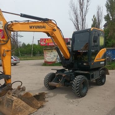 перевезти домашние вещи из бишкека в россию: Экскаватор | Выкорчевывание пней, Траншеи, Котлованы — 1