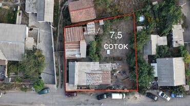 Дом, 51 м², 5 комнат, Собственник, Старый ремонт at lalafo.kg Дом, 51 м², 5 комнат, Собственник, Старый ремонт