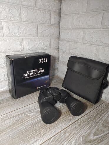 купить нож для охоты: ✨Бинокль High Quality Binoculars (классический Porro)📷 Комплектация — 2