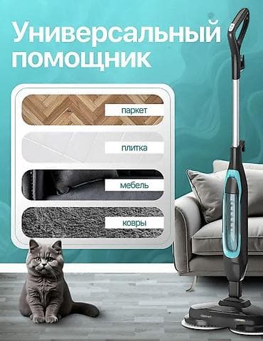 пароочиститель xiaomi бишкек: Пароочиститель Паровая швабра Новый — 4