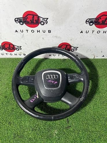 Руль Audi