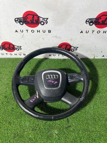 Руль Audi