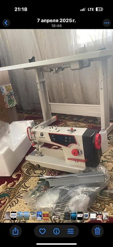 фрезерные тисы: В наличии, Самовывоз, Платная доставка — 2