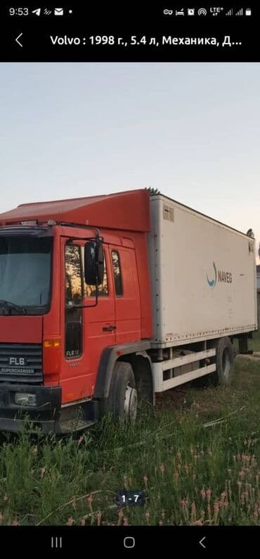 авто с последующим выкупом бишкек саната: Volvo : 1998 г., 5.6 л, Механика, Дизель, Фургон — 2