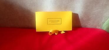 крыш: Подарочная коробка L’Occitane - Фирменная коробка-книжка L’Occitane — 3