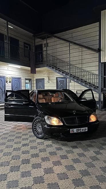 Mercedes-Benz S-Class: 2003 г., 5 л, Автомат, Бензин, Седан — 8