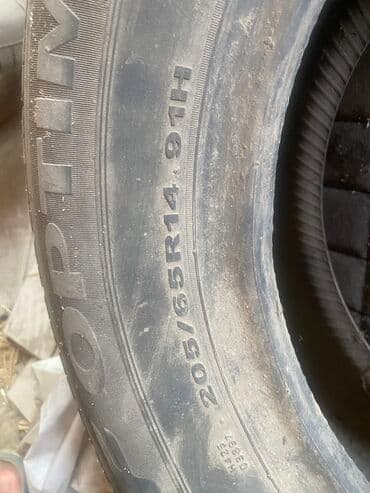 шинный центр бишкек прайс лист 2019: 235/55/18
Шины лето по 1000 — 5