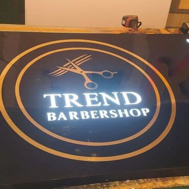 кружка с фотографией бишкек: | Вывески, Лайтбоксы, Таблички, | Монтаж, Демонтаж, Разработка дизайна — 20