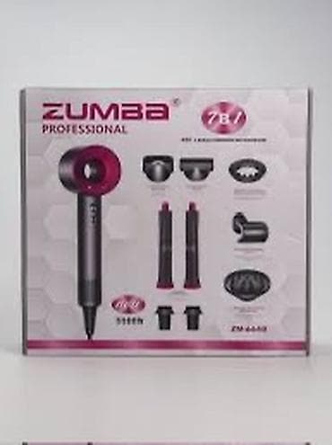 купить машинку от катышек: Мультистайлер Для выпрямления — 2