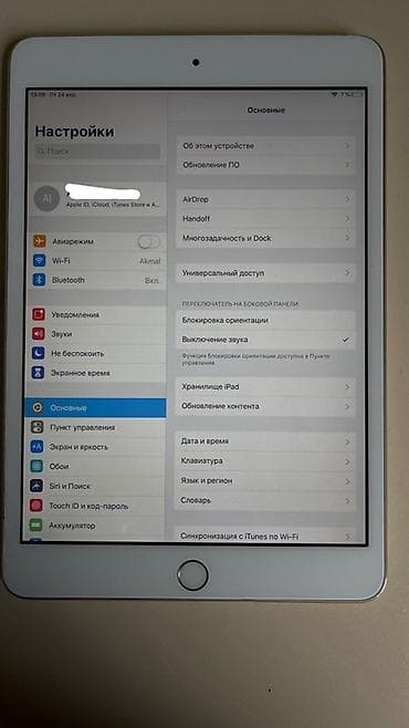 macbook 12 2017: Планшет, Apple, память 16 ГБ, 7" - 8", Wi-Fi, Б/у, Классический цвет - Золотой — 5