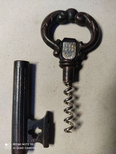 империя посуды дордой: Посуда разная, советская и современная новая и б/у, целая, без — 17