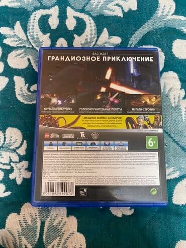 ноудбук игравой: Игра Звездные войны на русском На PS4 Диск в идеальном состоянии — 2