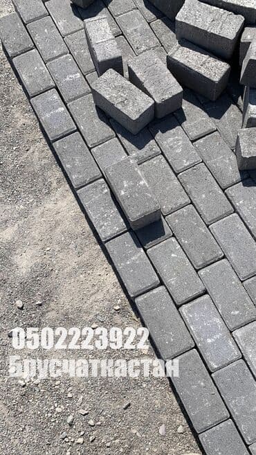 цена на столешницы для кухни: Брусчатка/тротуарные плиты/бишкек/пресс/под — 3