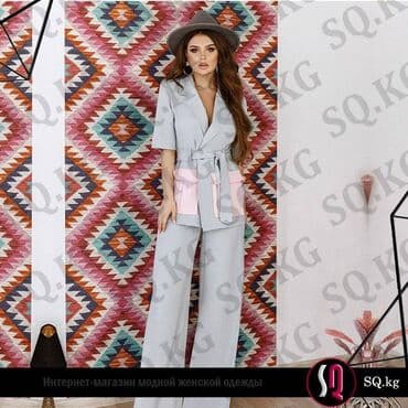 спортивные костюмы женские больших размеров: Спортивные и классические костюмы 
от магазина — 10