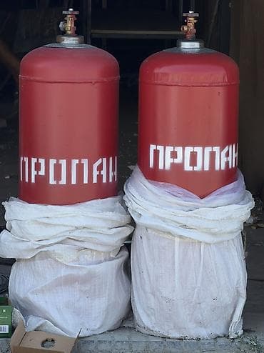 1 рөө 50 литр газболон. с поным газом все есть . аласынар газовый — 4
