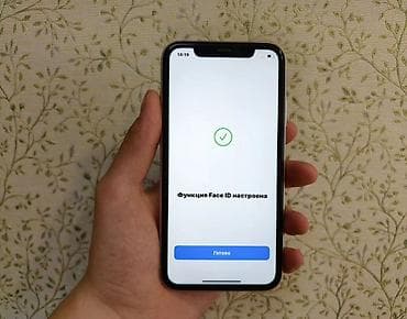 ipad 7: IPhone 11, Б/у, 128 ГБ, Белый, Зарядное устройство, Защитное стекло, Чехол, 78 % — 4